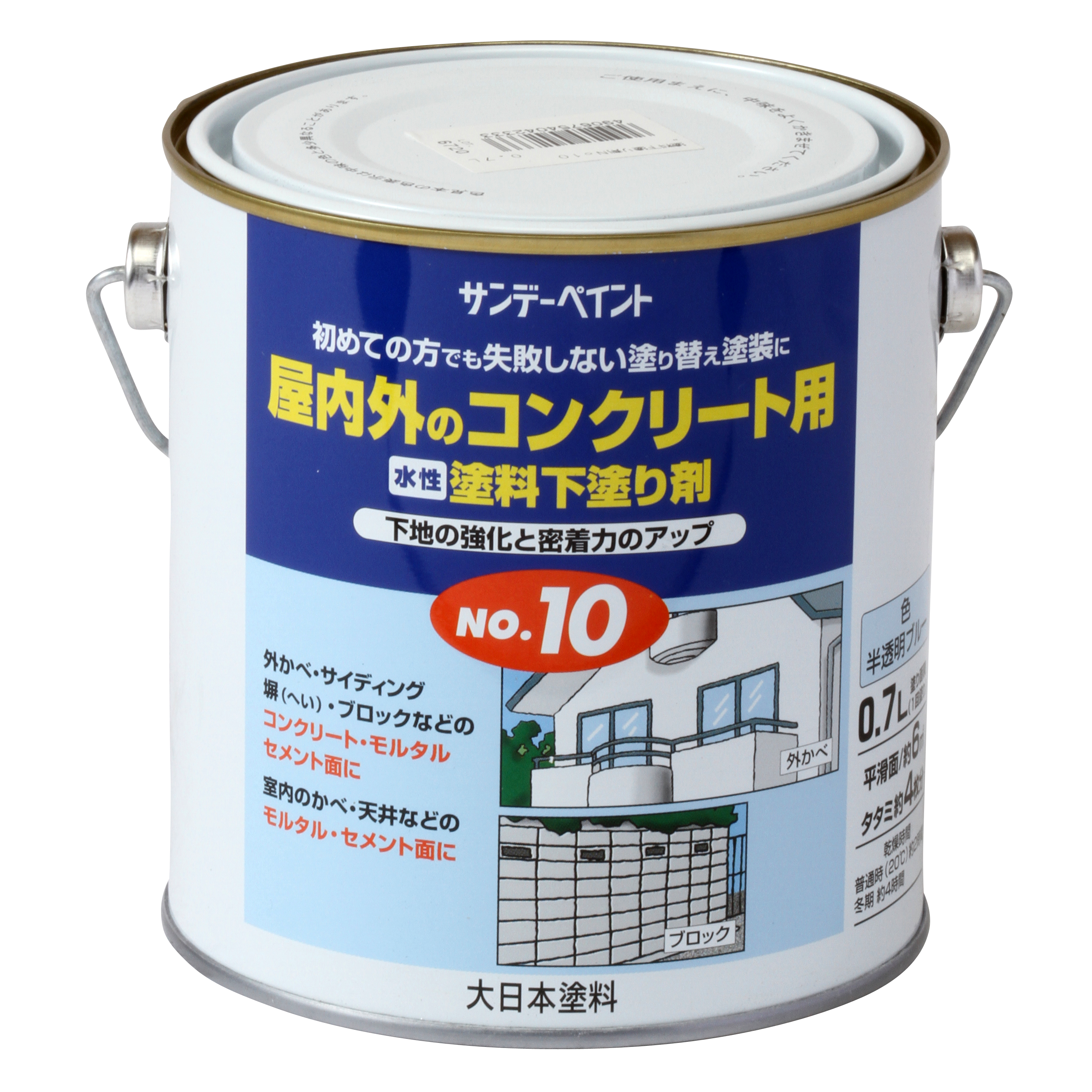 水性 塗料下塗り剤No.10 - シーラー（下塗り剤） | 塗料メーカー