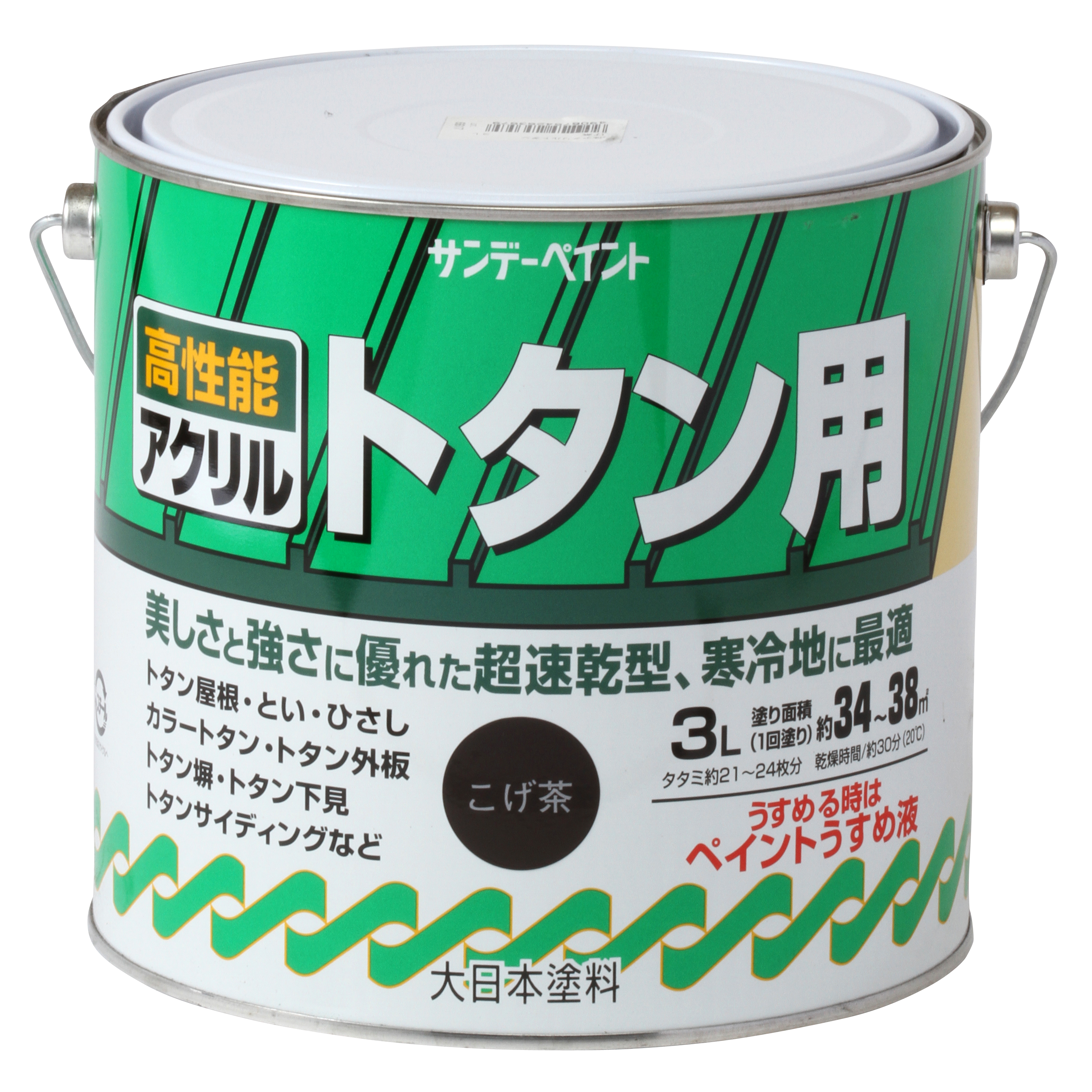 日本買取 SUNDAY PAINT/サンデーペイント 水性カラー屋根用 緑 7L
