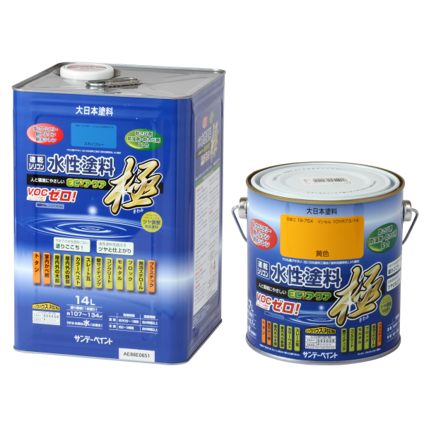 日本最級 サンデーペイント 水性ECOアクア 青 1.6L 1缶 ｱｵ