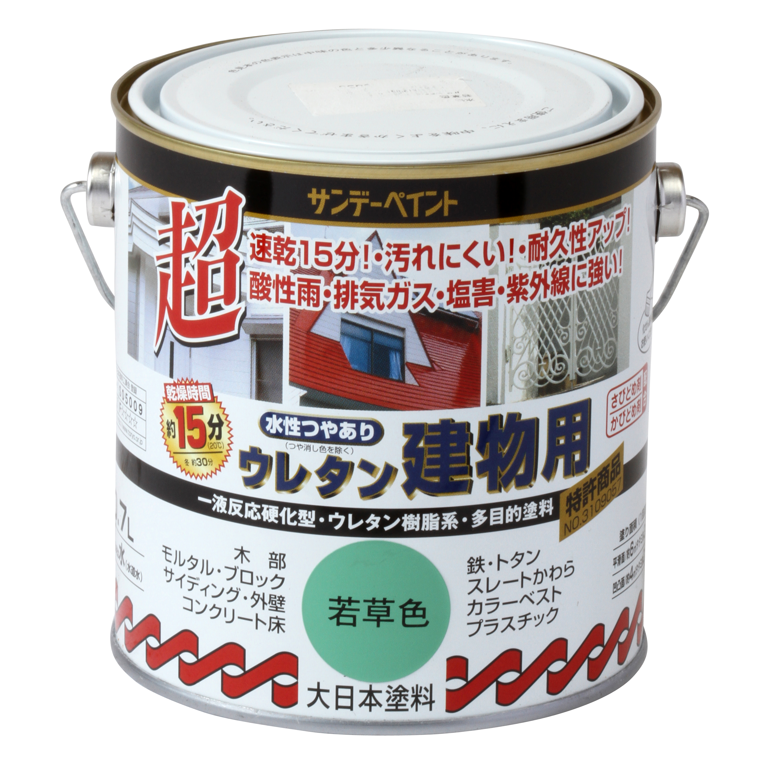 楽天スーパーセール】 サンデーペイント 水性ECOアクア 1.6L 1缶 ミルキーホワイト
